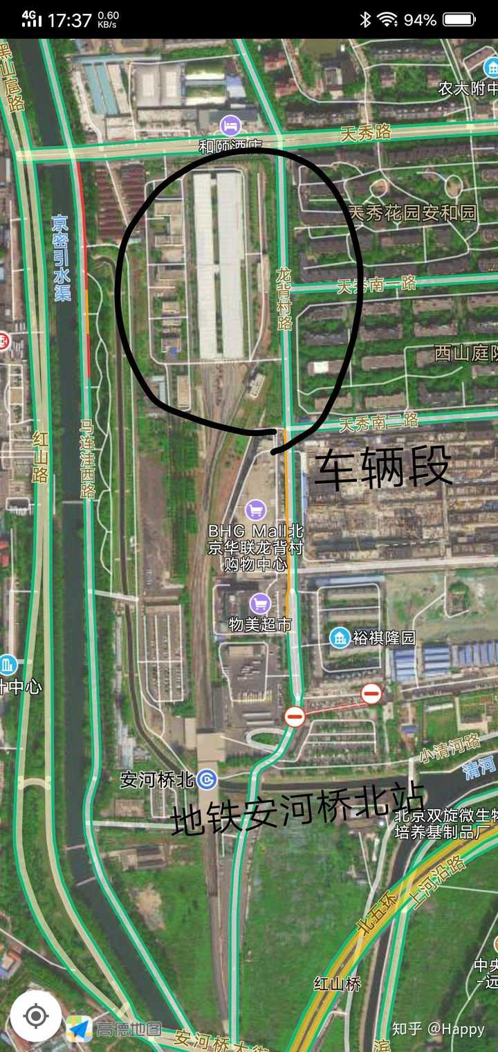 为什么大部分北京地铁都不是纯地上/地下线?