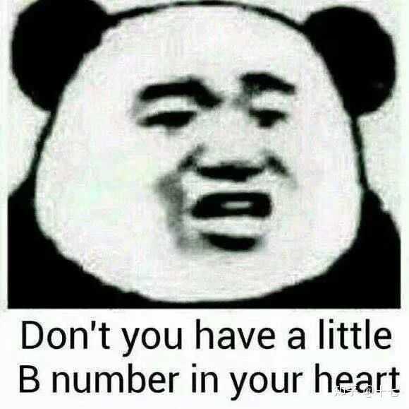 如何看待有人洗白《蚀骨危情》中的沈修瑾?