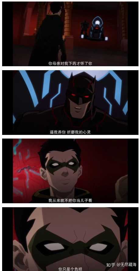 达米安·韦恩(damian wayne)的长相和气质在整个美漫界里大概处于什么