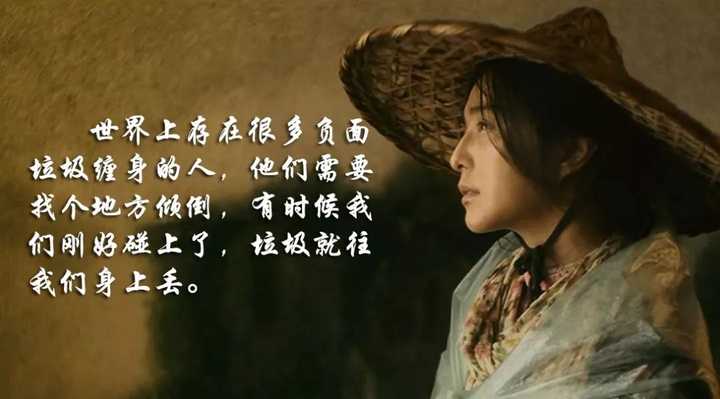 什么是"垃圾人定律"?