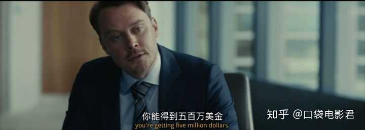 如何评价2020新片《隐形人》?