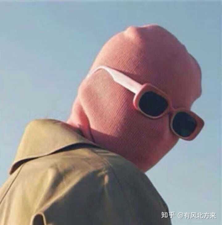 请问您都用过哪些傻屌头像