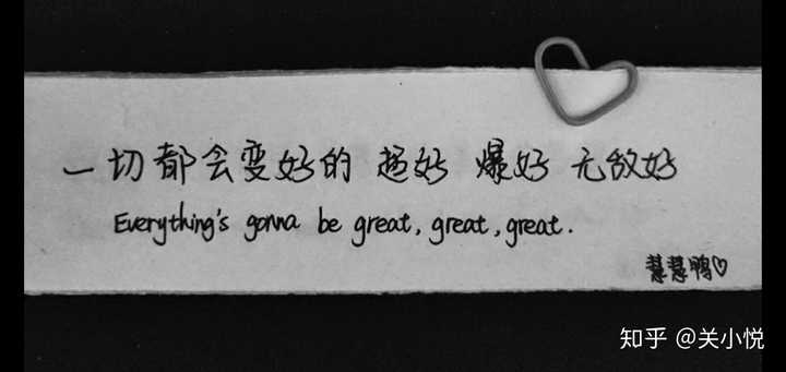 说一说 那些适合发朋友圈的干净短句?