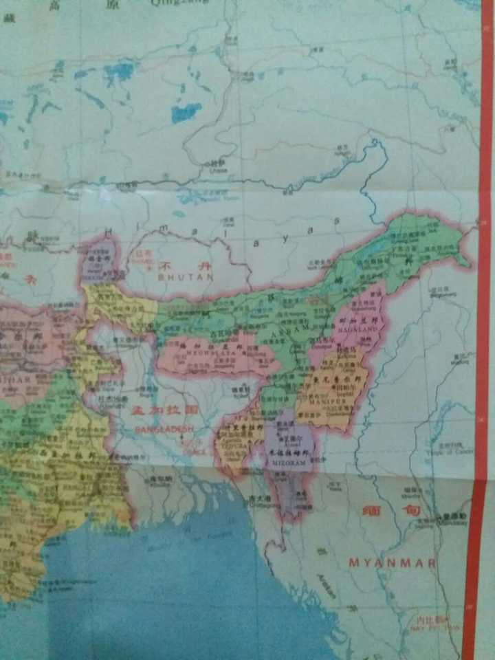 "阿鲁那恰尔邦"与藏南地区并不完全重合,中国官方是如