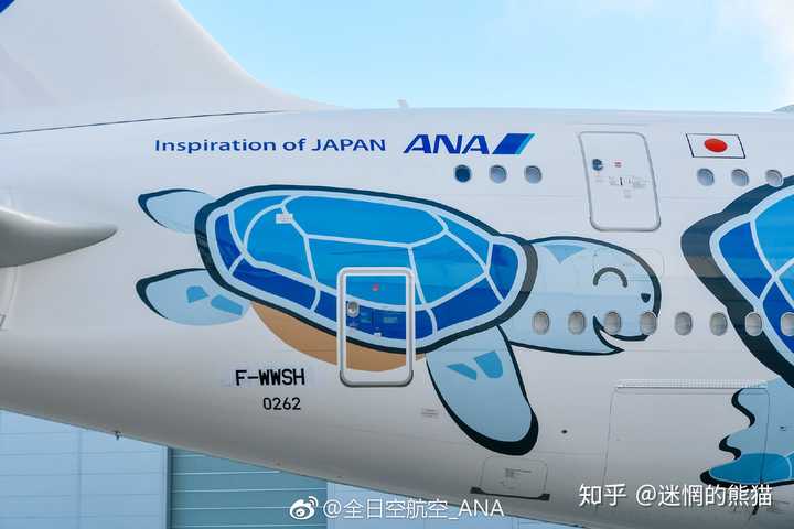 全日空"海龟涂装"a380 前段时间,日本全日空的一架空客a380下线,这架