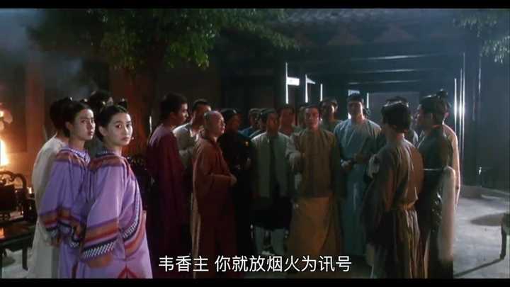 《鹿鼎记之皇城争霸》敲黑板,集思广益,是不是我看的是删减版,还是
