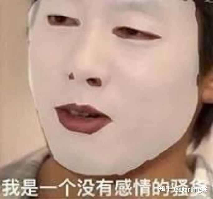 有哪些很骚的表情包?