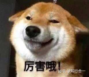 什么样的头像能卖两千三?