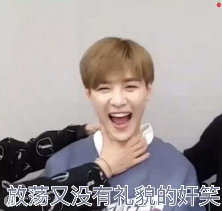 求nct表情包tt?
