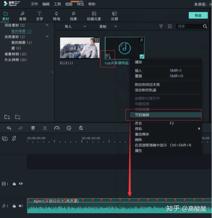 什么软件可以制作视频相册_求可以制作视频的软件_什么软件可以制作相册视频