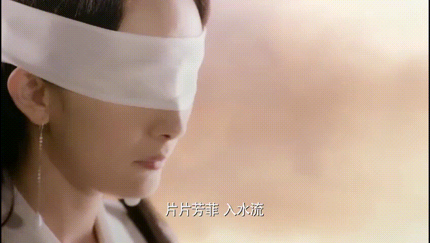 这个片段, 让我看到隔壁的三生三世十里桃花的素素 轧戏到扶摇里当了