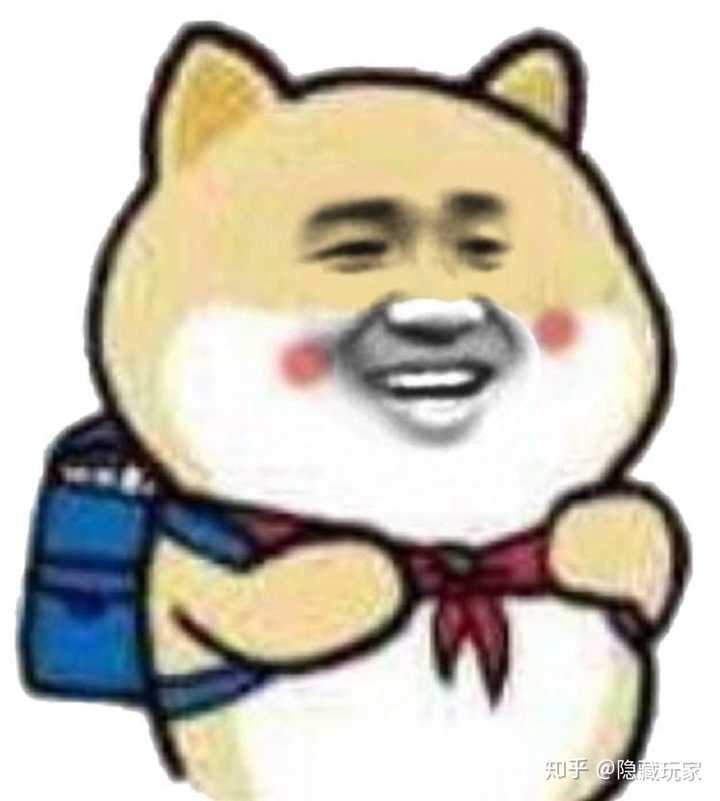 可能是天意 不用感谢我 叫我红领巾