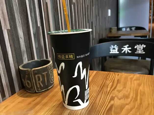 如何开一家网红奶茶店?