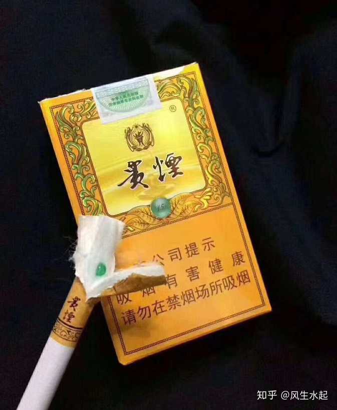 味道纯净,烟气足.值得 嘴和包装做得,倒是挺上档次的.