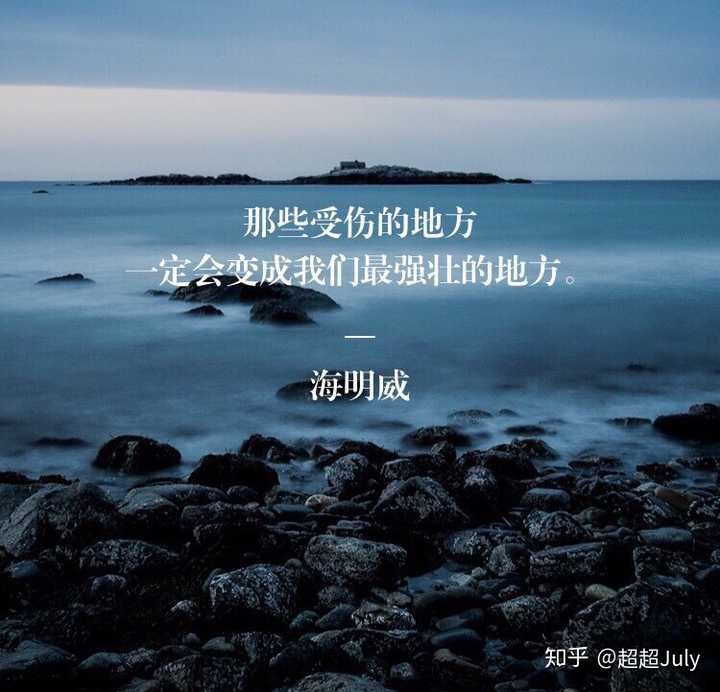 高三好累,心态有点崩,能说句鼓励的话吗?