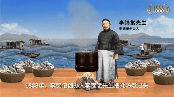 生活能手 健康顾问