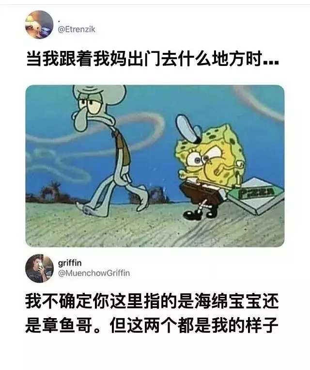 有什么能让人笑破肚皮的笑话吗?