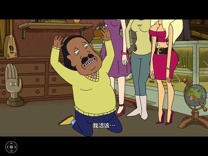 瑞克和莫蒂rickandmorty哪一集让你最震撼