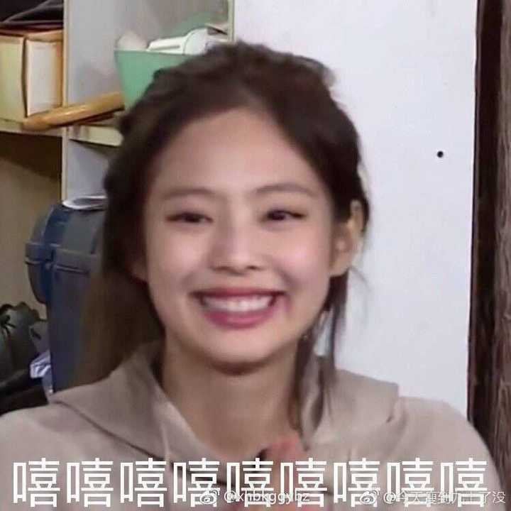 blackpink4人沙雕头像,Blackpink壁纸四人 有没有blackpink的沙雕表情包,拿出来大家都乐呵一下?