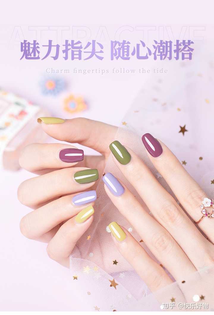 3,美潮指甲油胶光疗美甲2020年新款流行色黑色车厘子网红美甲店专用