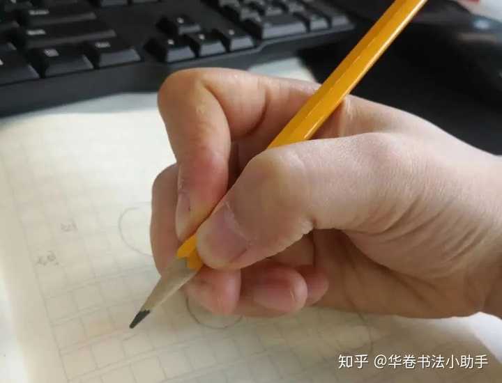 孩子写字握笔姿势不对,怎么纠正才是正确的方法?