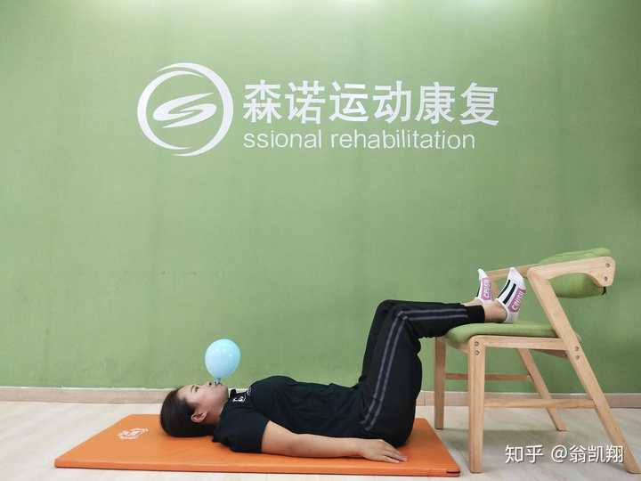 哪些运动可以矫正腰椎或者脊椎?