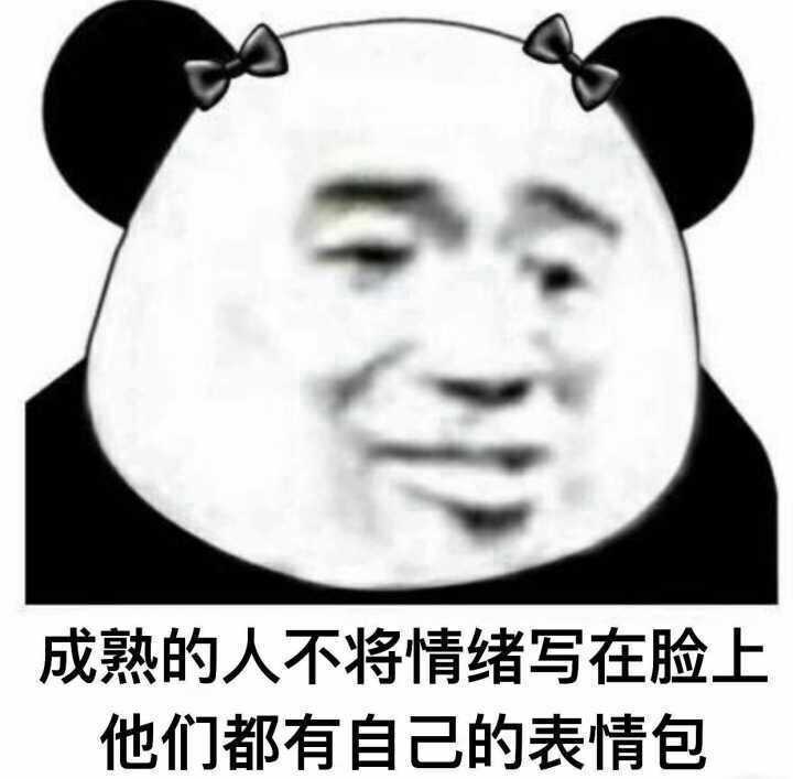 不可描述 0 添加评论 分享 收藏 感谢 收起