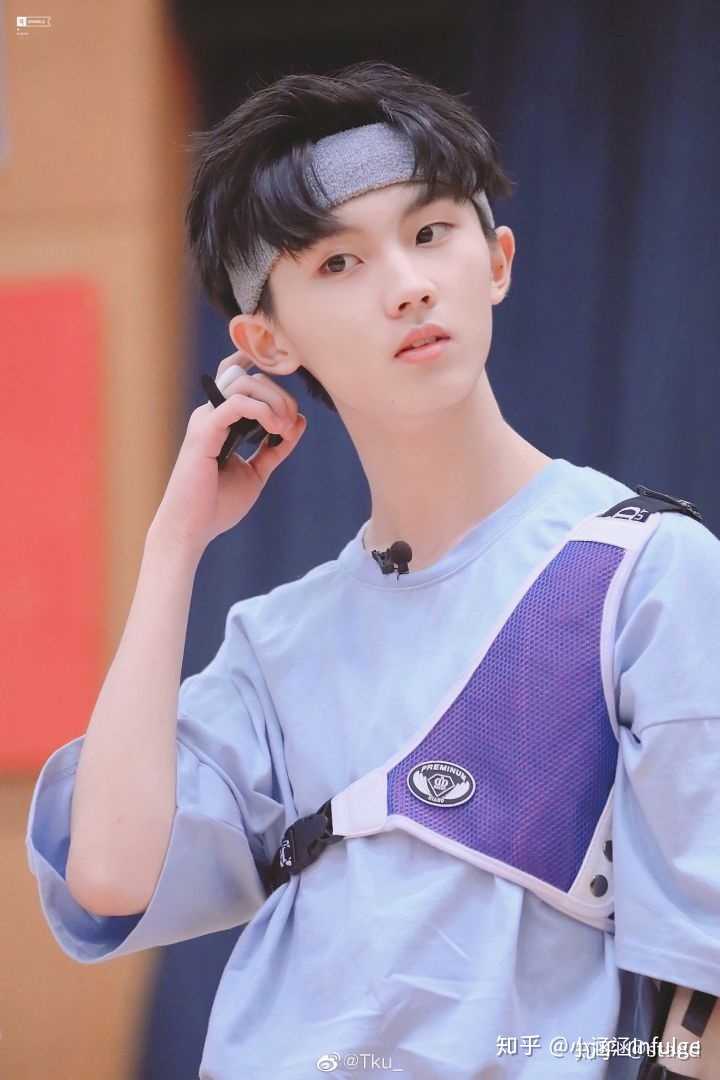 丁程鑫
