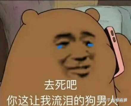 从此我和他断绝了联系. 以上是故事背景.