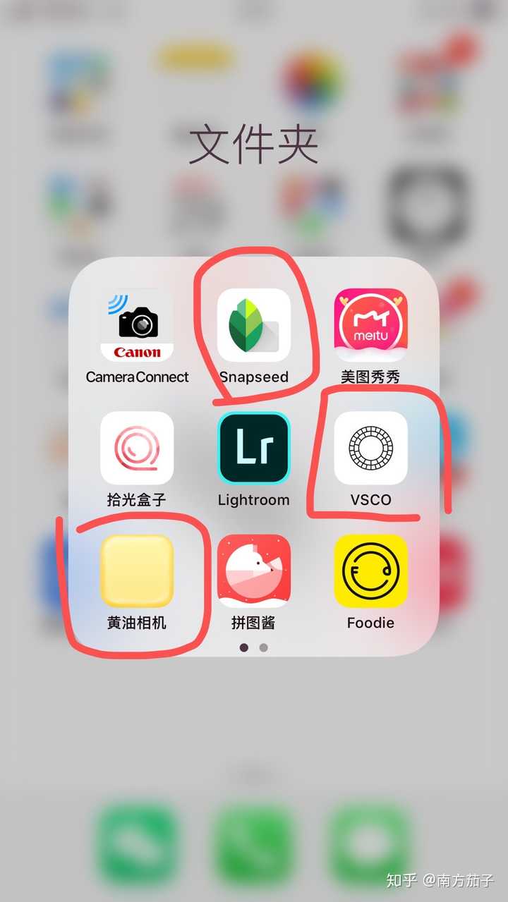 哪个拍照软件滤镜好看