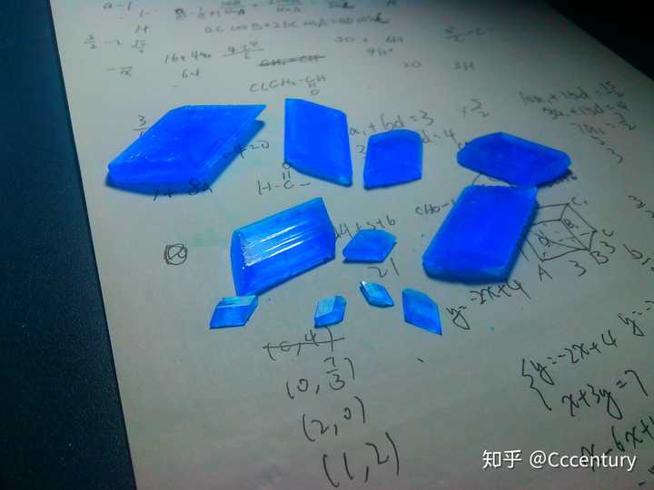 氢氧化铜固体放家里安全吗?