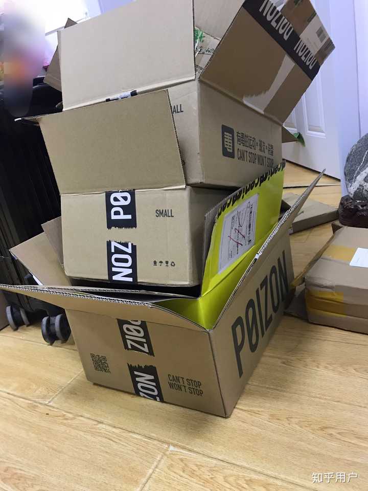 某一周回家收到的快递