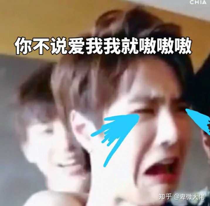 你有哪些王一博的表情包?