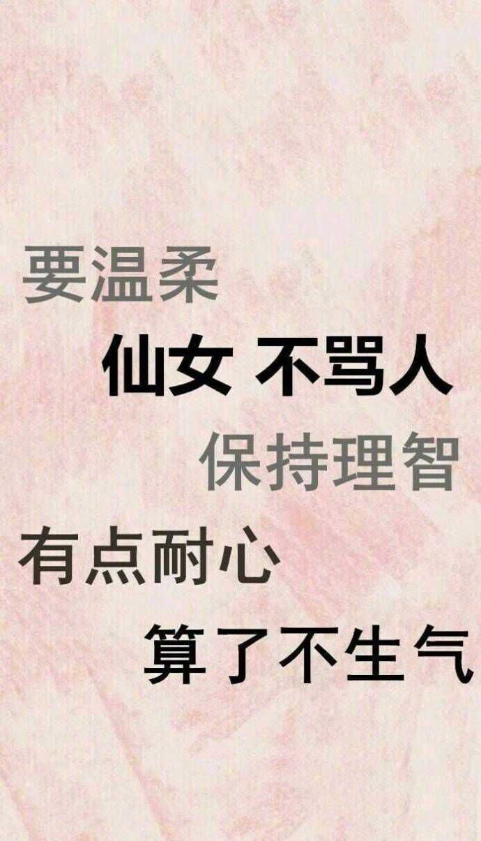 林更新粉丝是否真如传言中不争不抢素质很高?