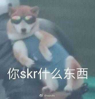 有没有很凶的表情包?