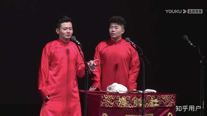孟鹤堂周九良都有哪些颜色的大褂?