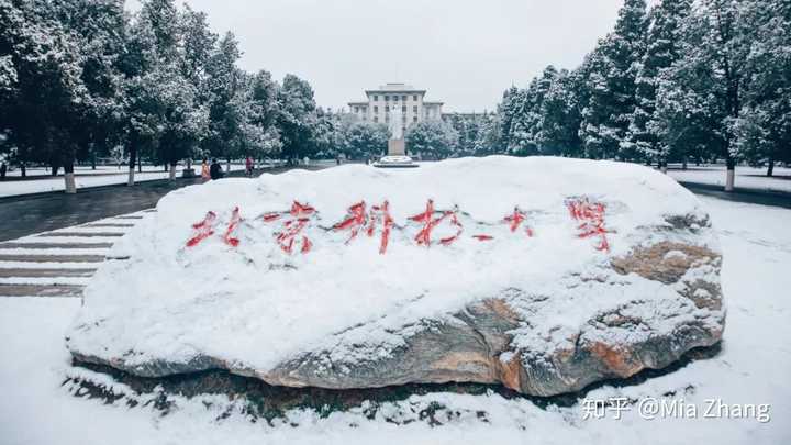 北京科技大学好吗?