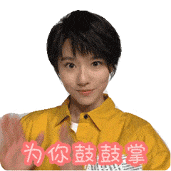 跪求爱情公寓5第35集的表情包,真人和斗图的都要?