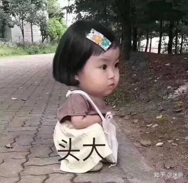 有没有什么生无可恋的表情包?