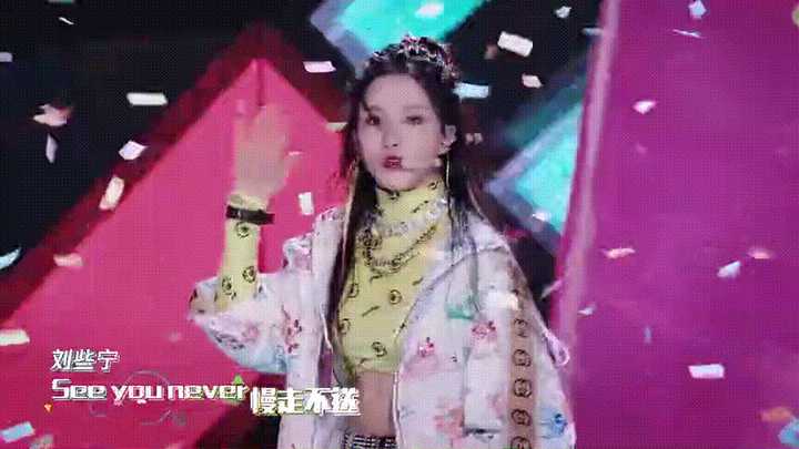 为什么不喜欢刘些宁的人比较多