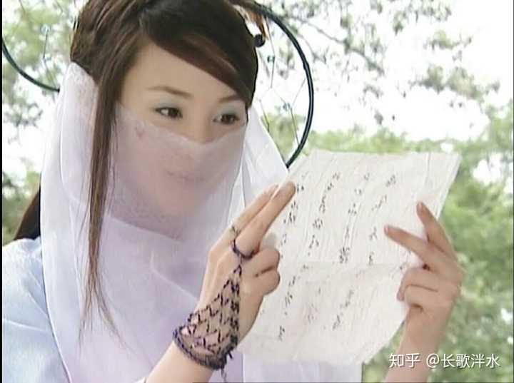 这是《风云1》的第二梦