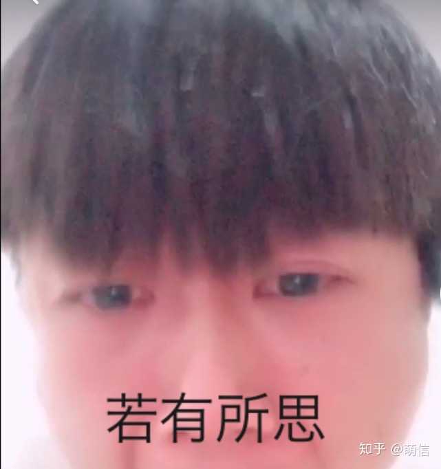 抖音王子木吃奥利给一事,大家有什么看法?