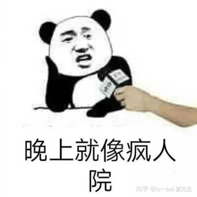 先上图    当你骚扰到我学习的时候: 是这样 当上水课,上选修的时候