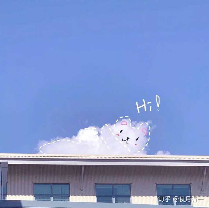 有什么好看的微信头像和朋友圈背景?