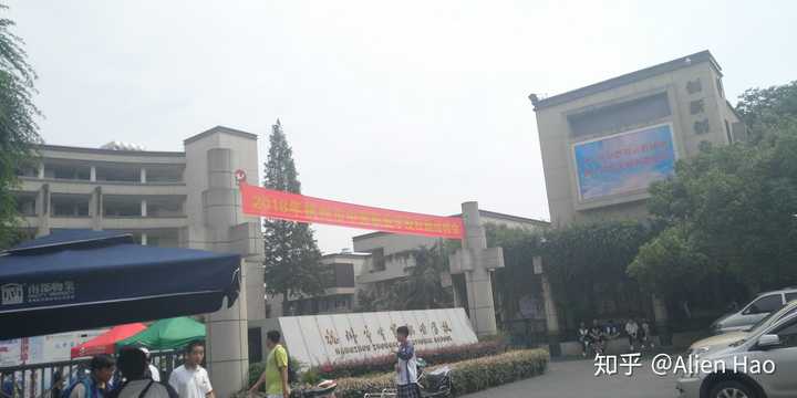 在杭州中策职业学校读书是一种怎样的体验?