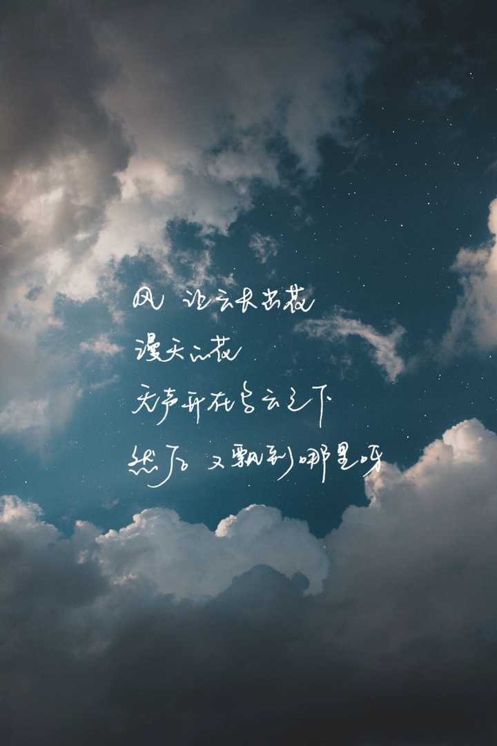 自己的歌单中你最喜欢哪首,能描述一下你听的感受吗?