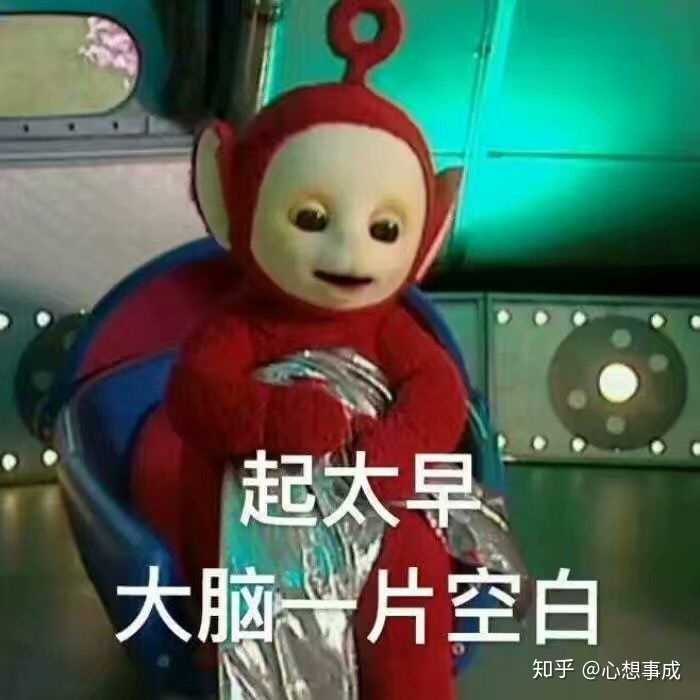 你的脖子真可爱上面顶着个猪脑袋