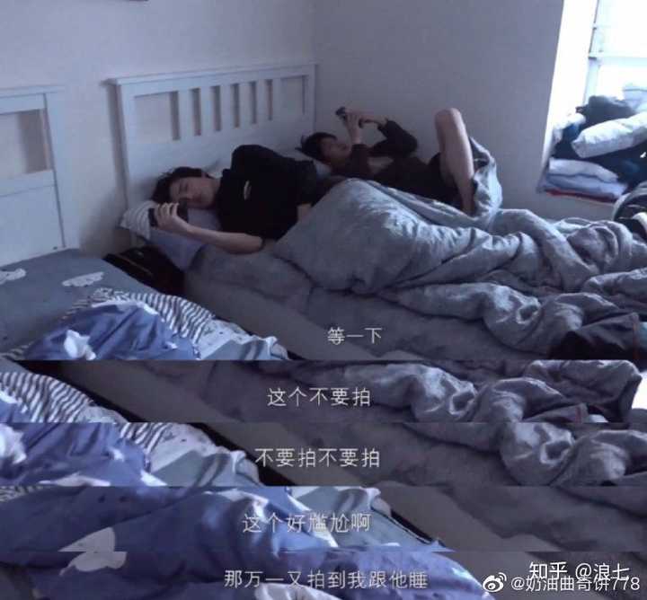 首先是磕的家长组祺鑫 您看看这背后的小手 分割线 然后磕着磕着就