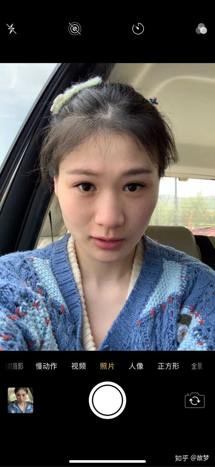 一个长相普通的女生还如何变美逆袭