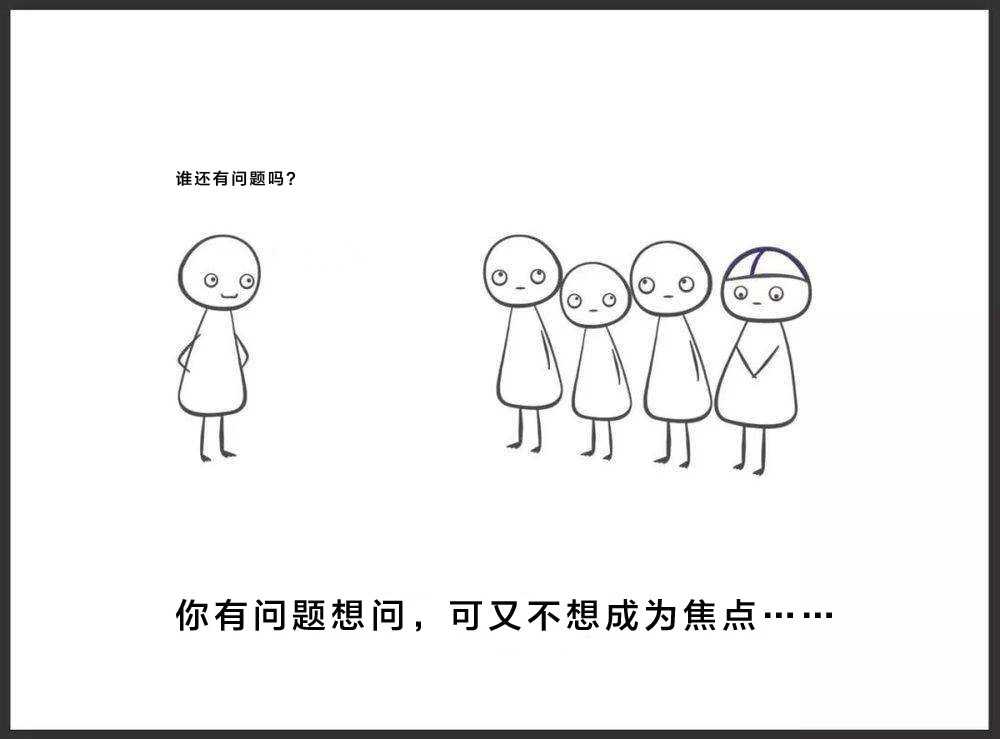 高阶社恐者的噩梦瞬 